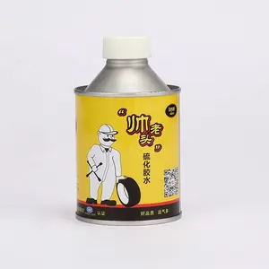 JT热卖200毫升锥形环锡罐，带塑料毛刷盖，用于胶水金属罐