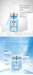 PeilSi Nuevos Productos Kit de Cuidado de la Piel con Colágeno, Esencia Muscular Primordial para <span class=keywords><strong>el</strong></span> Cuidado de la Piel, Kit Facial - Product Image 5