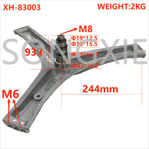 XIN Washing Machine <b>Tripod</b> Aluminum Alloy HS-0497 XH-83003 Durable Household Appliance Part - Product Image 4