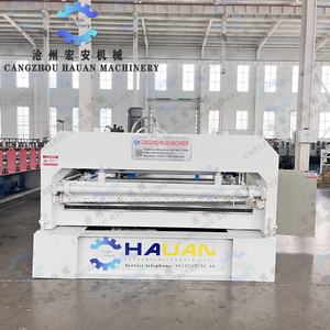 Máquina Niveladora Automática de 380V y 13kw, Resistente a Arañazos, con Motor y Rodamientos para Bobinas de Aluminio y Materiales Blandos - Product Image 3