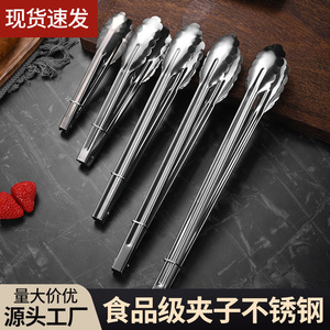 ที่คีบอาหารสแตนเลสขนาด 9-16 นิ้วสำหรับครัว ขนมปัง สเต็ก บาร์บีคิว ปิ้งย่าง - Product Image 4