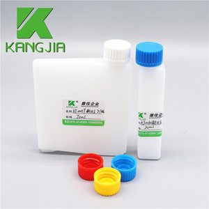 Frasco de Reagente Plástico de 70ml 20ml para Sistema de Análise Bioquímica <span class=keywords><strong>Hitachi</strong></span> 7170 - Product Image 2