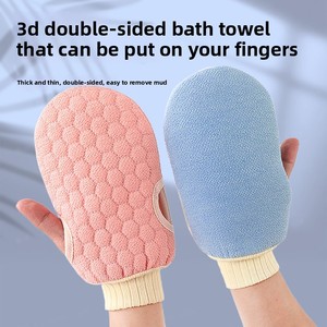 Zenidoo Double-sided Modern Bath Glove Honeycomb Towel Skin Exfoliating Scrubber <b>Brush</b> <b>Back</b> Body Sponge Rubbing All Natural - Product Image 3