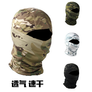 Camouflage Balaclava Breathable Quick Dry Outdoor Face Mask Unisex Adult - Product Image 1