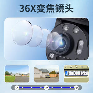 Cámara de Vigilancia con Energía Solar, Zoom 36x, Visión Nocturna, Uso Interior y Exterior, Almacenamiento en la Nube, Soporte para Intercomunicador, Metal y Plástico - Product Image 3