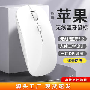 T60 เมาส์ไร้สาย 2.4G บลูทูธแบบชาร์จไฟได้โฟโตอิเล็กทริค 4 ปุ่มสากลสำหรับแล็ปท็อป - Product Image 6