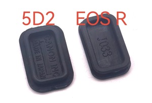 Cubierta Inferior de Goma para Puerta USB para <span class=keywords><strong>Canon</strong></span> 5D2 <span class=keywords><strong>40D</strong></span> 50D 7D y EOSR, Accesorios para Estudio Fotográfico - Product Image 5