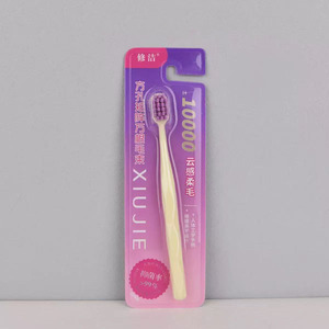 2025 fábrica al por mayor cepillo de dientes para adultos Cabeza ancha cerdas de nailon suave características eléctricas plástico hogar supermercado hogar - Product Image 4