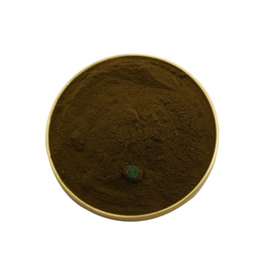 مسحوق nannocloropsis Gaditana مسحوق نتوبلانكتون بحري من الدرجة الغذائية مسحوق نانوكلوروبسيس - Product Image 3