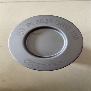 Filtre à huile Mahle Pi8530drg100 Métal Industriel Indice 10.0 M - Product Image 3