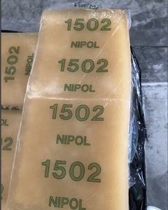 Nipol Zeon DN4555/1001LG/1031/1041/1041L/DN4050/DN4080/4040S/DN3650/3640S/DN3380/1042/1052/DN3350/1052J/DN3335 ACM NBR - Product Image 4