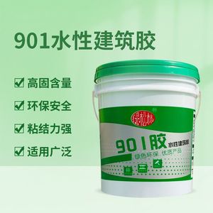 กาวก่อสร้างชนิด PVA ซีรีส์ 901 น้ำหนัก 1 กก. ชนิดยึดติดแน่นพิเศษ ป้องกันการแข็งตัว เหมาะสำหรับงานก่อสร้าง ปรับสภาพปูนซีเมนต์ และงานขนส่ง - Product Image 1