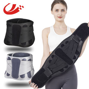 Expédition rapide, léger et respirant, soutien lombaire pour femmes et hommes pour la vie quotidienne et le travail - Product Image 1