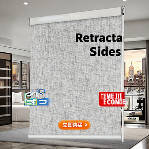 Stores roulants à piles motorisés en tissu Rideaux et stores Volets pour habillage <span class=keywords><strong>de</strong></span> fenêtre <span class=keywords><strong>de</strong></span> mariage élégant - Product Image 1