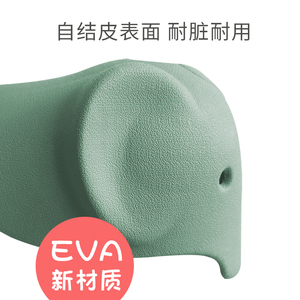 JIKE JKF15111 <span class=keywords><strong>Cache</strong></span>-<span class=keywords><strong>robinet</strong></span> réglable en EVA et TPR anti-brûlure pour bébé, motif éléphant, pour lavabo et baignoire, protection pour le bain - Product Image 4