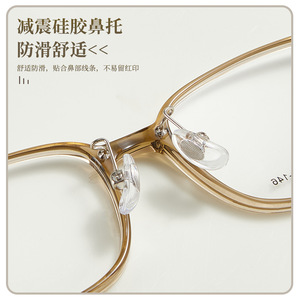 กรอบแว่นตา Danyang Unisex TR90 อัลลอยด์ รุ่น 8097 51-18-146 น้ำหนักเบา เลนส์เรซิ่นทรงสี่เหลี่ยม แว่นอ่านหนังสือ - Product Image 2