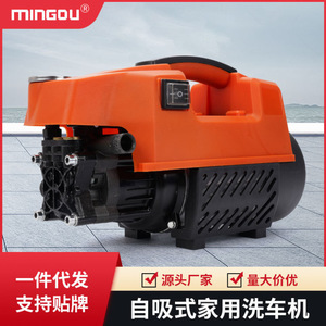 เครื่องฉีดน้ำแรงดันสูง Mingou 2.0-2.9 แกลลอนต่อนาที 110V/220V มอเตอร์เหนี่ยวนำ ปรับแรงดันได้ - Product Image 3