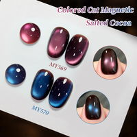 BORN PRETTY 10ml Blau Schimmernder 3D Katzenaugen-Gel-Nagellack Hersteller OEM Kakaobrauner Glanz Magnetischer Gel-Lack für Winter-Nagelfarben