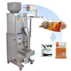 100 ग्राम 500 ग्राम 1 किलो 2 किलो 3 किलो 5 किलो जूट खुले बैग चावल मकई गेहूं भरने और सिलाई मशीन पैकेजिंग मशीन - Product Image 4