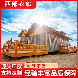 Cabane d'été en bois avec terrasse, bois traité sous pression, style traditionnel, pour le camping et l'extérieur - Product Image 3