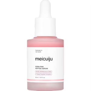 Sérum hydratant et raffermissant au peptide rose PDRN personnalisé, même que Medicube, pour un teint uniforme, soin coréen végétalien - Product Image 4