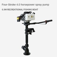 Moteur de propulsion à jet d'eau hors-bord refroidi par air de 55cc à quatre temps et 4 chevaux