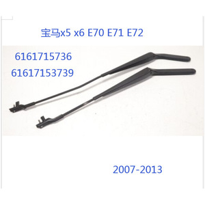 แขนปัดน้ำฝน BMW 6161715739 สำหรับ X5 X6 E70 E71 E72 ใบปัดน้ำฝนกระจกหน้า - Product Image 3