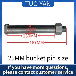 หมุดถังเครื่องขุดสำหรับ Kubota แขนรองรับ U10พินและบูช U10ตัวเชื่อมต่อ - Product Image 5