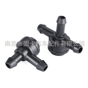 วาล์วตรวจสอบเครื่องล้างกระจกหน้ารถวอลโว่ 31391513 9178897 พลาสติกสำหรับ S80 V70 C70 - Product Image 5