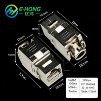 Prise Keystone RJ45 blindée CAT6A STP, module réseau sans outil en alliage de zinc, contacts plaqués or en bronze phosphoreux