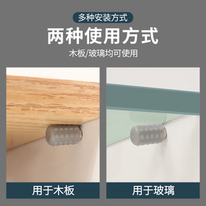 Soporte para estantería de hierro y plástico, duradero, para tablero de madera y vidrio - Product Image 5