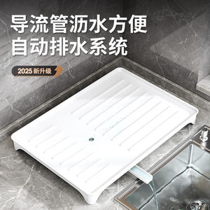 ชั้นวางจานสแตนเลสทรงสี่เหลี่ยมอเนกประสงค์พร้อมถาดระบายน้ำสำหรับจัดเก็บจานและชาม - Product Image 2