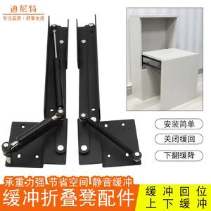 Double Bi Parting Metal Folding Shoe Bench <b>Hardware</b> With Spring Gas Rod Buffer For Cabinet Door Connection - Product Image 5