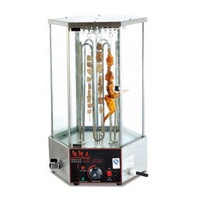 Offre Spéciale Doner Kebab Grill Poulet Rôtissoire Machine Commercial Porc Rôtissoire Électrique Rotatif Mouton Boeuf Viande String Rôtissoire