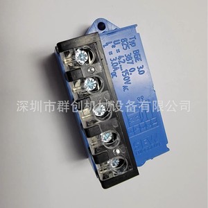 Módulo controlador de motor de CC SeW Bge3.0 Rectificador 42-150V CA 3.0A - Product Image 2