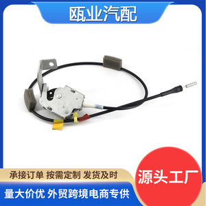 ล็อคประตูฟอร์ดพร้อมสายเคเบิล 6L3Z-18264A27-A ด้านหลังซ้ายสำหรับ F150 F250 1997-2004 อะไหล่ทดแทน - Product Image 5