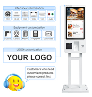 Terminal de commande automatique McDonald's de 23,6, 27 et 32 pouces, borne murale avec lecteur de code QR pour les restaurants, borne de commande automatique