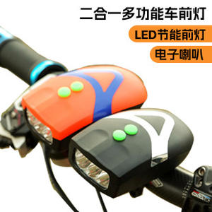 Campana de bicicleta con luz, color negro y naranja, sonido fuerte, funciona con pilas, instalación con correas, accesorio de ciclismo 0902QD - Product Image 4