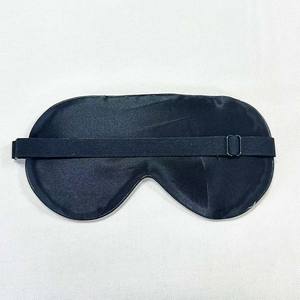 ผ้าปิดตาไหมมัลเบอร์รี่ ราคาถูกจากโรงงาน ผ้าปิดตาสำหรับนอนหลับ ผ้าไหมออร์แกนิคแท้ 100% คุณภาพสูง - Product Image 3