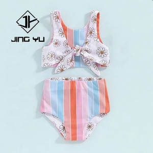 Traje de Baño Reversible Reciclado de Fabricante, Impresión a Doble Cara, Traje de Baño de Dos Piezas para Bebé con Alta Elasticidad Personalizada - Product Image 2