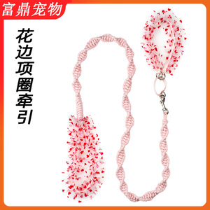 Hand-woven small and medium-sized <b>dog</b> <b>leash</b> with princess lace trim, cute cat and <b>dog</b> collar/<b>leash</b> - Product Image 5