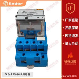Relés Importados Originales Finder 95.63/95.63/56.34.8.230.0010 Envío Gratis - Product Image 2
