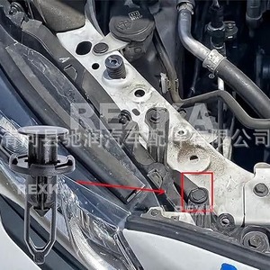 <b>Push</b> Type <b>Clip</b> 9mm For Toyota 52161-16010 Rear Bumper Cover Fastener Auto Repair Part - Product Image 1