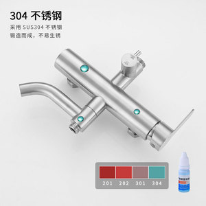 <b>Shower</b> Set 304 Stainless Steel Top Spray With Foldable <b>Outlet</b> And Silicone Nozzles For Bathtub And <b>Shower</b> Use - Product Image 3