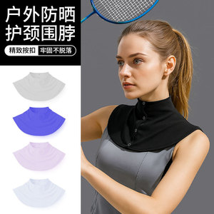 Ice Silk Neck Protector 100cm Sun Protection Unisex Outdoor Riding Cycling - Product Image 5