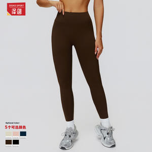 Pantalones de yoga Zechuang de cintura alta con forro polar cálido para mujer, ropa deportiva para correr, ciclismo, ECK5502 1 - Product Image 1