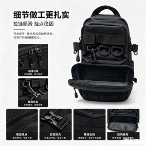 Outdoor Waterproof Lure Fishing Bag Chest Crossbody Shoulder Bag Unisex Black Detachable Strap Wear Resistant Dry Wet Separation - Product Image 2
