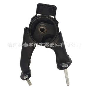 Soporte de Motor 12371-22140 12371-0D040 12371-0D050 para Sistema de Suspensión MacPherson - Product Image 2