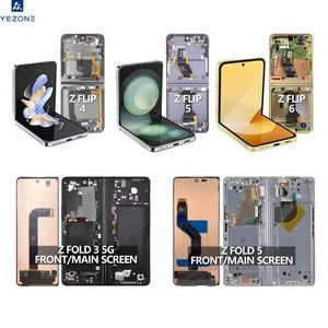 Écran de remplacement pour <span class=keywords><strong>Samsung</strong></span> Galaxy Z Flip 6, écran LCD interne avec cadre pour <span class=keywords><strong>Samsung</strong></span> Z Flip 6 Sm-F741 F741B F741U - Product Image 3