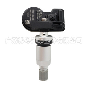 Tire Pressure Sensor 26219828 433MHz External For Chevrolet - Product Image 1